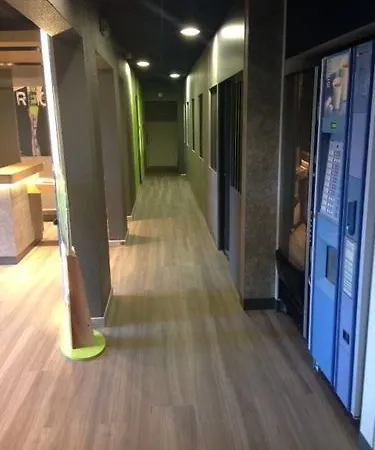 이비스 버짓 하이에르 센터 빌